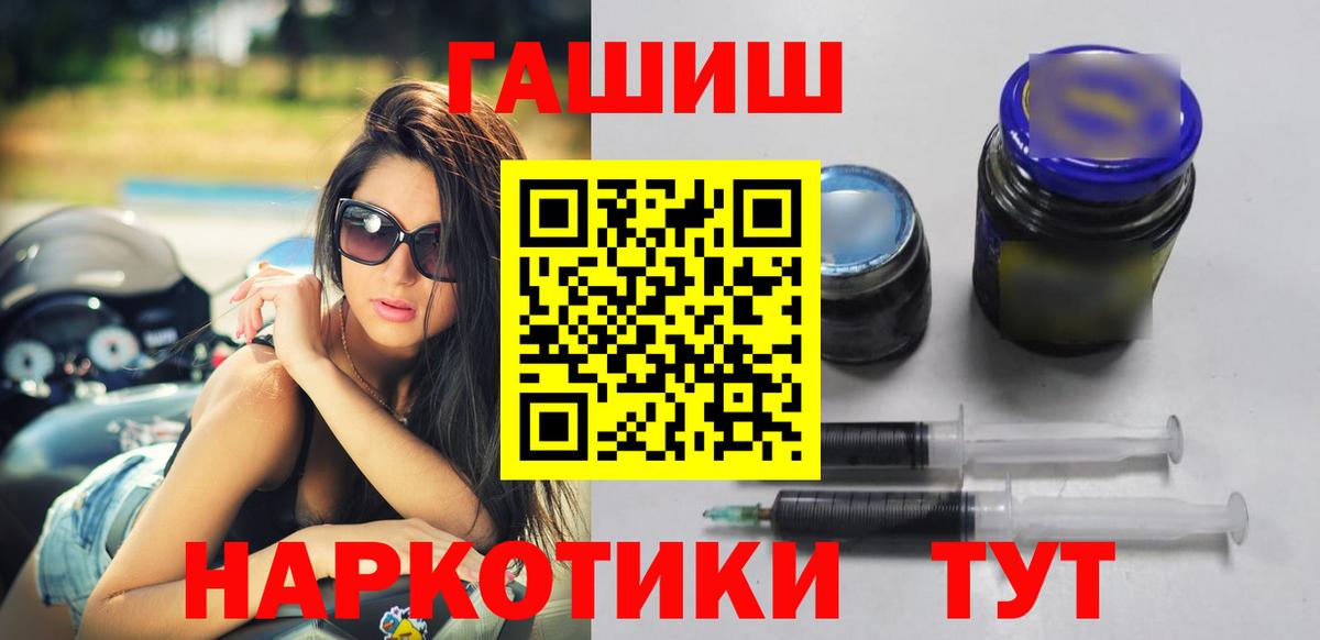 ЭКСТАЗИ Ейск