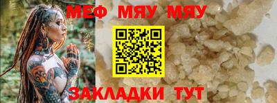 твердый Азнакаево