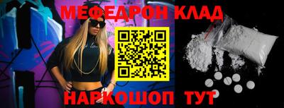 твердый Азнакаево