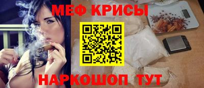 твердый Азнакаево