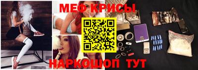 каннабис Малоярославец