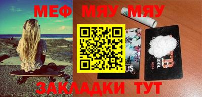 твердый Азнакаево