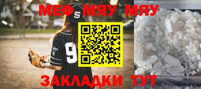 твердый Азнакаево