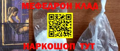 твердый Азнакаево