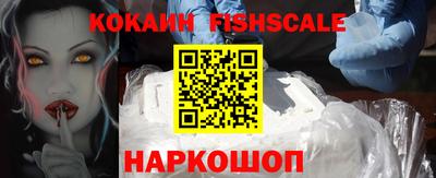 каннабис Малоярославец