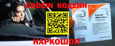 кокс Мариинск