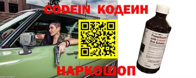 каннабис Малоярославец