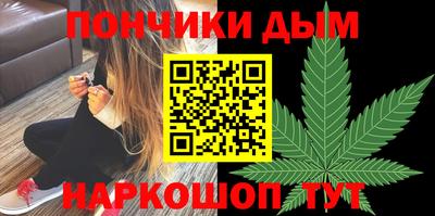 меф VHQ Малгобек