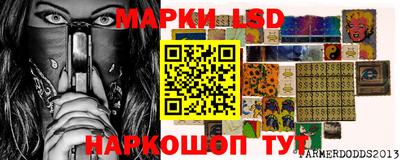 каннабис Малоярославец