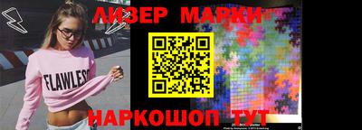 твердый Азнакаево