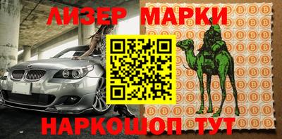 твердый Азнакаево