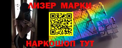 каннабис Абакан