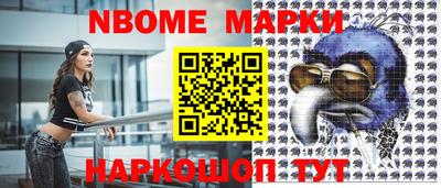 кокс Мариинск