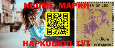 каннабис Малоярославец