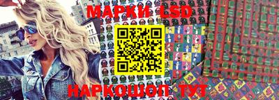 каннабис Малоярославец