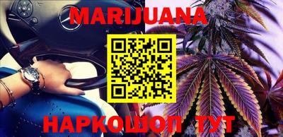 твердый Азнакаево