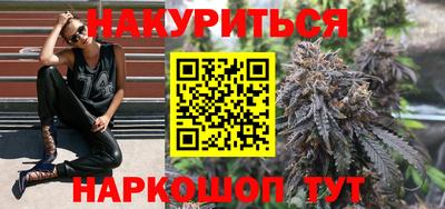 меф VHQ Малгобек