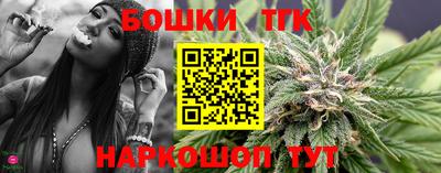 кокс Мариинск
