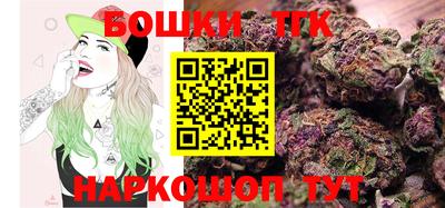 кокс Мариинск