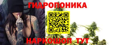 меф VHQ Малгобек