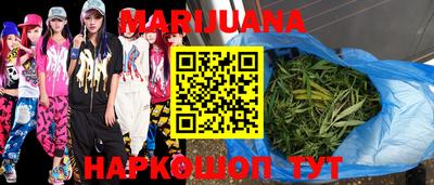 кокс Мариинск