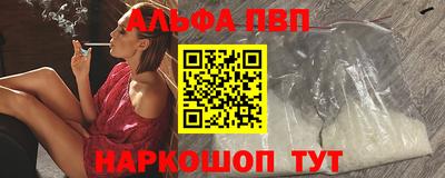 кокс Мариинск