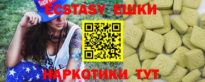 кокс Мариинск