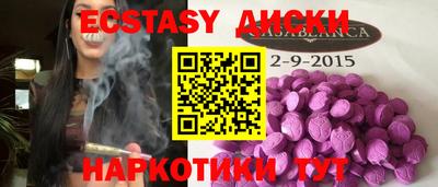 кокс Мариинск