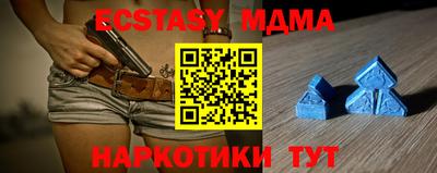 кокс Мариинск