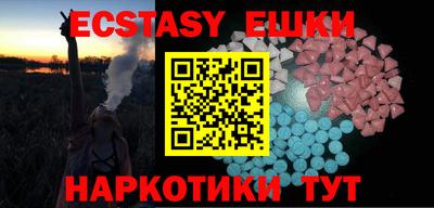 кокс Мариинск