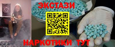 кокс Мариинск