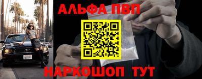 каннабис Малоярославец