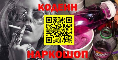 каннабис Малоярославец