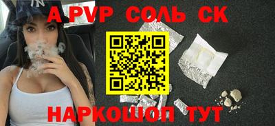 твердый Азнакаево