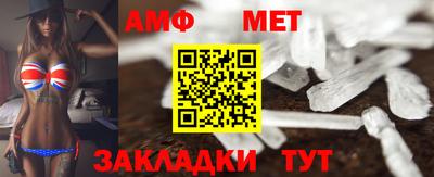 каннабис Малоярославец