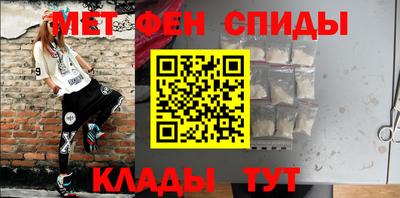 кокс Мариинск