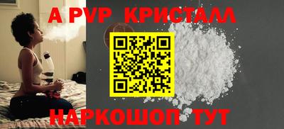 кокс Мариинск