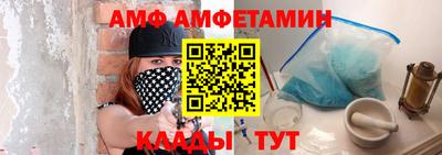 каннабис Малоярославец