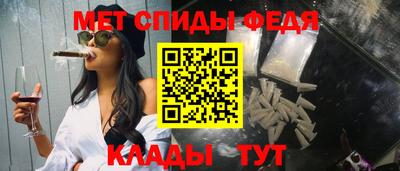 каннабис Малоярославец
