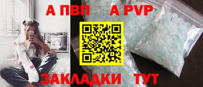 каннабис Малоярославец