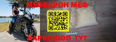 каннабис Абакан