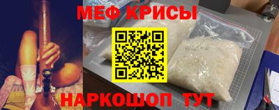 твердый Азнакаево